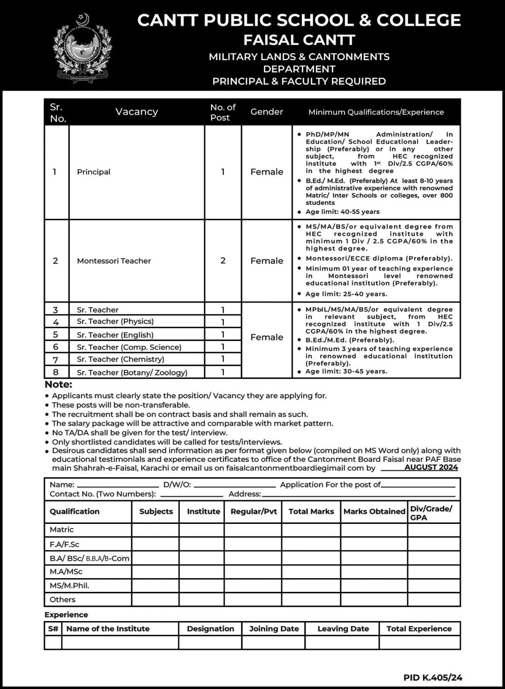 Cantt Public School and College Teaching Jobs at Faisal Cantt