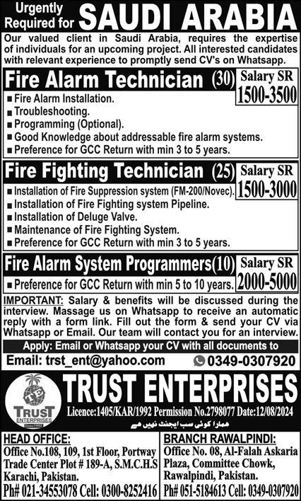 Fire Fighting, Fire Alarm Technician & Alarm System Programmers Required at Saudia