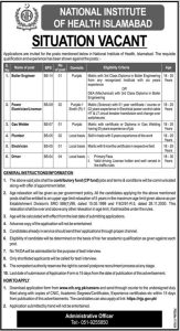 Boiler Engineer, Electrician, Driver & Other Jobs at National Institute of Health Islamabad