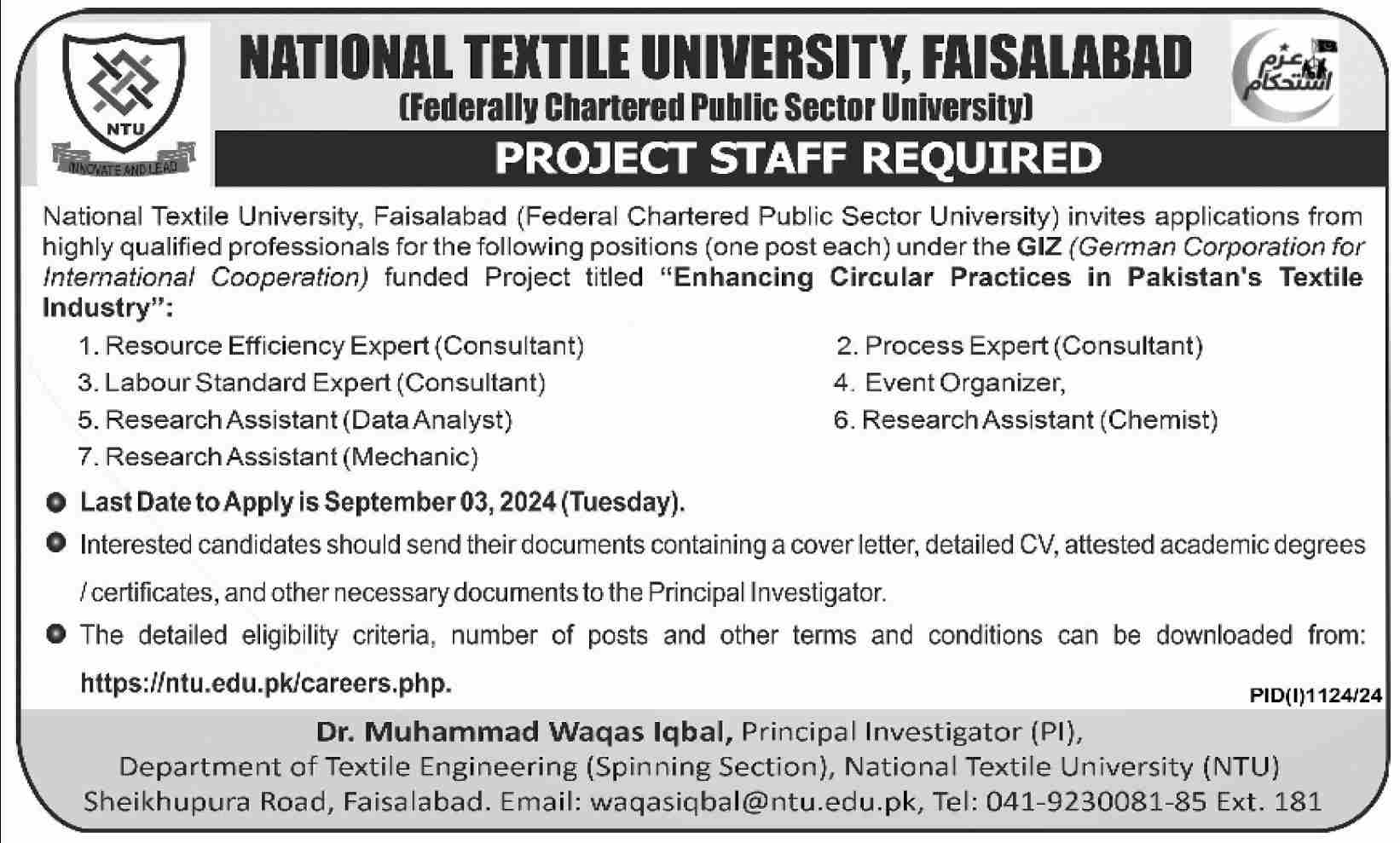 Chemist, Research Assistant, Event Organizer & Other Jobs at National Textile University