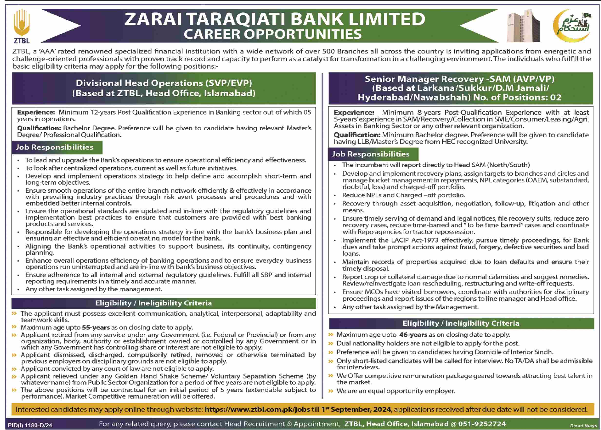 Zarai Taraqiati Bank Limited Career Opportunity Latest Jobs 2024