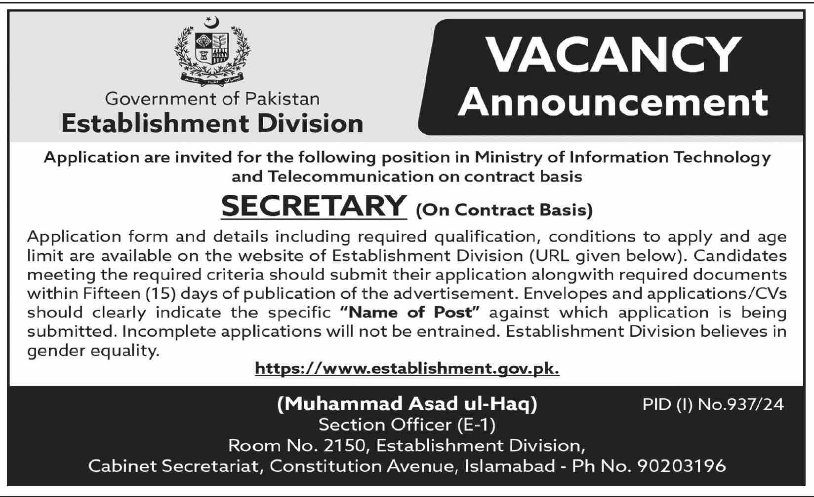 government of Pakistan Establishment Division Secretary Job