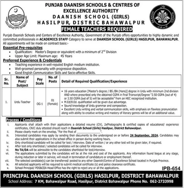 Teaching jobs at Danish Schools & Center of Excellence Authority