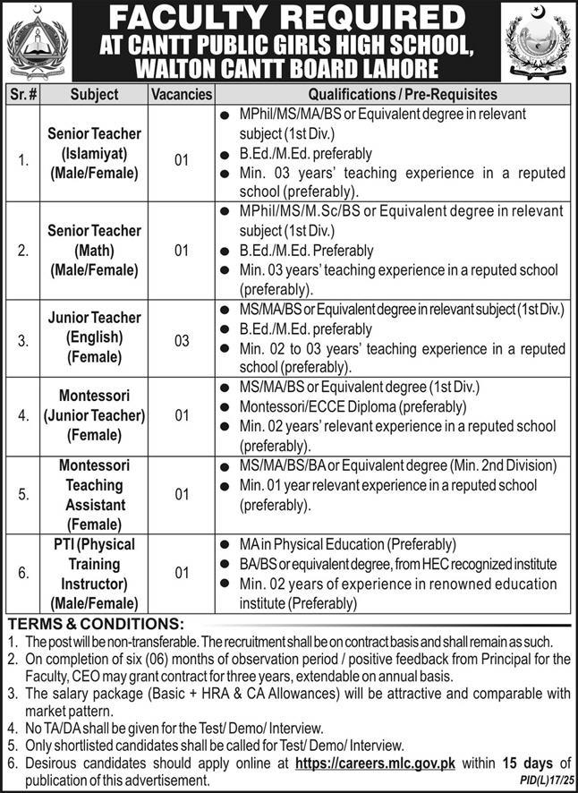Catt Girls School Jobs July 2025