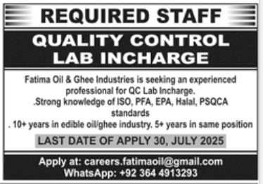 Fatima Oil and Ghee Industries Seeking a Lab In-Charge