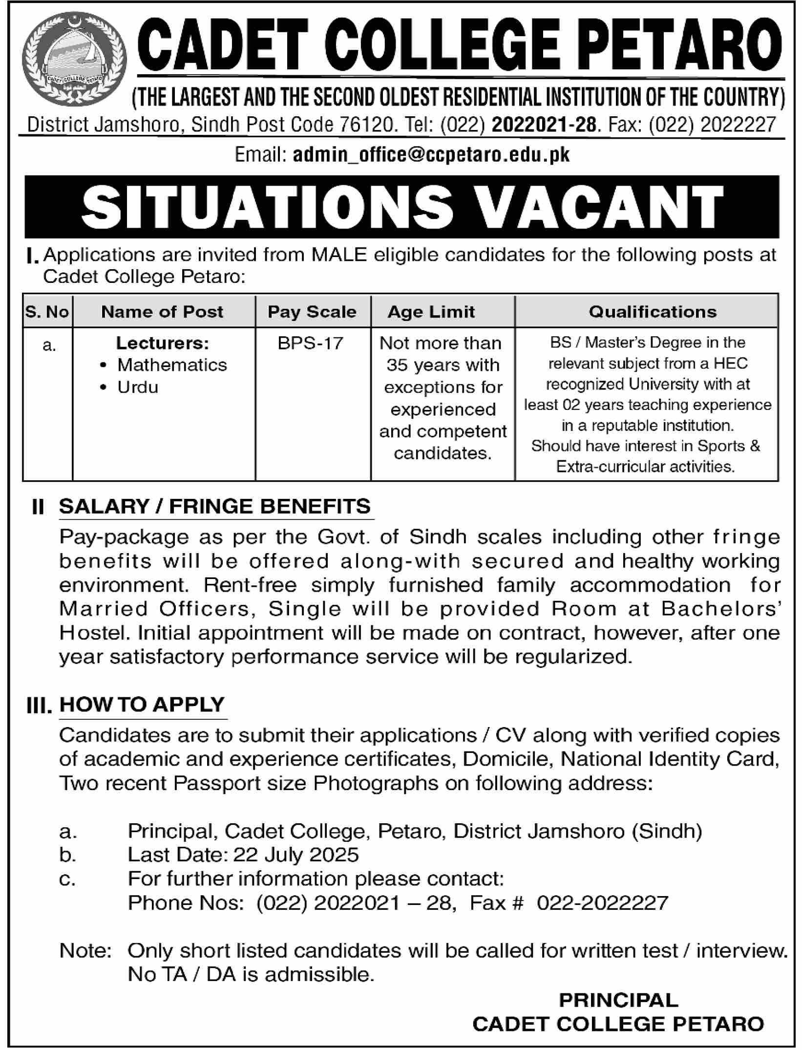 Lecturer Job at Cadet College Petaro 