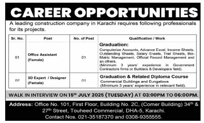 Office Assistant Jobs at Karachi Based Company