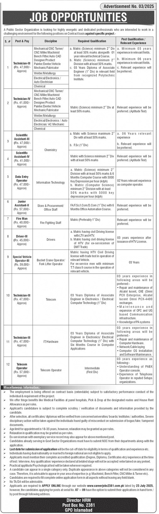 Junior Assistant, Scientific Assistant, Technician, Driver, Fireman, Telecom Operator and Many Other Jobs at Public Sector Organization Jobs