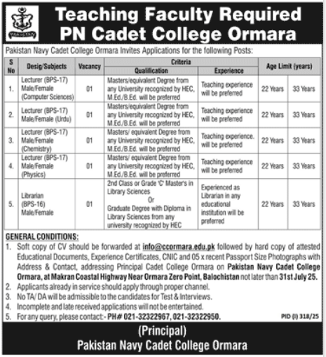Teaching Faculty Required PN Cadet College Ormara